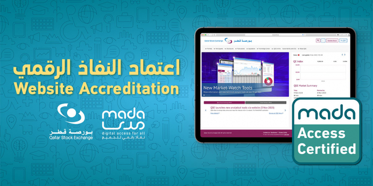 Mada Digital Accreditation of Qatar Stock Exchange