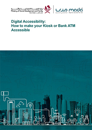 How to make your Kiosk or Bank ATM Accessible